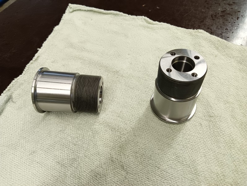 Adapter
